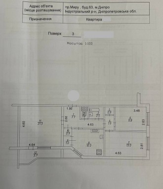 Сдам в аренду 3-к квартиру на пр. Мира, Левобережный-3. Левобережный-3. фото 20 Сдам в аренду 3-к квартиру (ленинградку) на пр. Мира, Левобережный-3, район Вару. Левобережный-3. фото 20