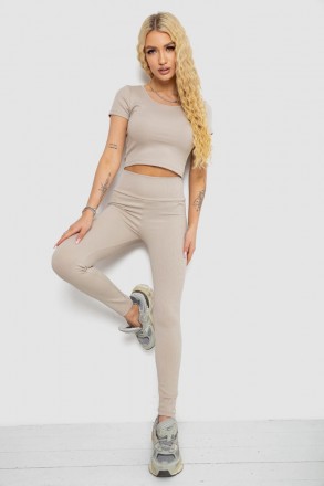 Костюм женский в рубчик, цвет светло-бежевый, 221R3609. Львів. фото 1