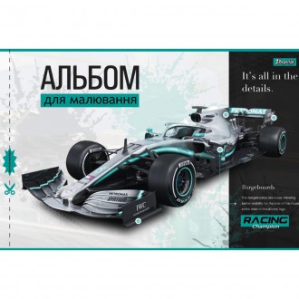 Альбом для рисования 1 Вересня 130492 28 аркушей. Киев. фото 1 Альбом для рисования 1 Вересня 130492 28 аркушей. Киев. фото 1