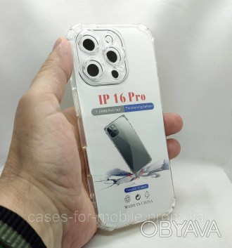 Прозрачный силиконовый чехол, бампер для iPhone 16 Pro усиленные углы