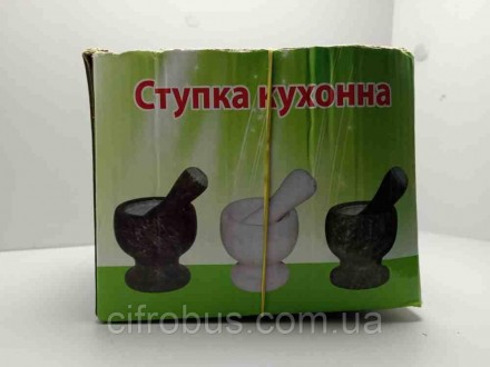 Солонка перечница емкости для специй Б/У Ступка мраморная с пестиком USC022. Киев. фото 1 Солонка перечница емкости для специй Б/У Ступка мраморная с пестиком USC022. Киев. фото 1