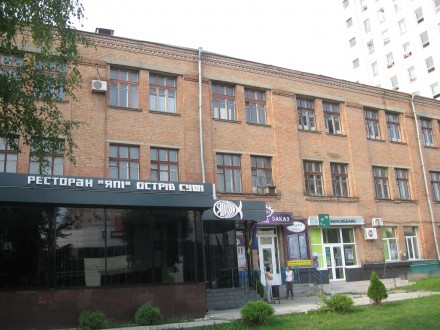 Здається в оренду приміщення 290 кв. м. зупинка Княгині Ольги. Кропивницький. фото 1 Здається в оренду приміщення 290 кв. м. зупинка Княгині Ольги. Кропивницький. фото 1