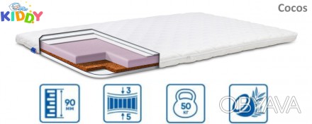 Матрас детский 9см 63*125 Kiddy Cocos