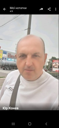 Срочно познакомлюсь с девушкой. Київ. фото 1 Срочно познакомлюсь с девушкой. Київ. фото 1