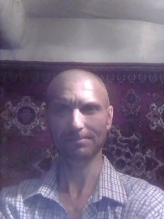 Устал от одиночества. Кривий Ріг. фото 1 Устал от одиночества. Кривий Ріг. фото 1