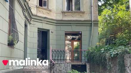 Продаж/Приміщення/ремонт/Вербицького/Бандери/Коперника/Галицький/Львів . Львів. фото 1 Продаж/Приміщення/ремонт/Вербицького/Бандери/Коперника/Галицький/Львів . Львів. фото 1