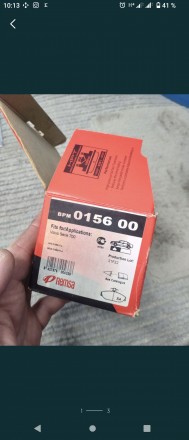 Тормозные колодки фирмы Remsa для Volvo 940/740. Київ. фото 1 Тормозные колодки фирмы Remsa для Volvo 940/740. Київ. фото 1