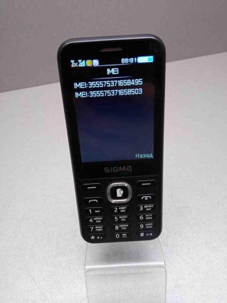 Мобільний телефон смартфон Б/У Sigma mobile X-style 31 Power Type-C. Київ. фото 1 Мобільний телефон смартфон Б/У Sigma mobile X-style 31 Power Type-C. Київ. фото 1