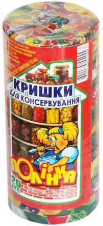 Набір кришок з різьбою для консервування Полінка Твіст-офф 1-82 20 шт Кольоровий (GTP-49). Київ. фото 1 Набір кришок з різьбою для консервування Полінка Твіст-офф 1-82 20 шт Кольоровий (GTP-49). Київ. фото 1
