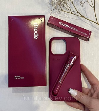 Бордовый чехол rhode з блеском для губ на iPhone 11 pro Rhode Fall Lip Case Rasp. Київ. фото 1 Бордовый чехол rhode з блеском для губ на iPhone 11 pro Rhode Fall Lip Case Rasp. Київ. фото 1