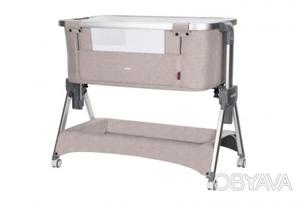 Детская кроватка приставная Carrello Aria CRL-16402 Cream Beige бежевая