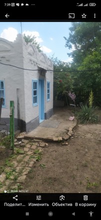 Продам хату. Аврамовка. фото 1