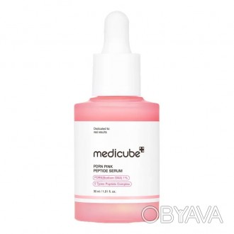Пептидная сыворотка для лица Medicube PDRN Pink Peptide Serum 30 мл