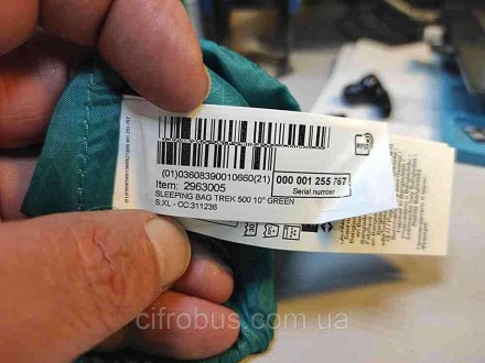 Спальные мешки туристические Б/У Forclaz TREK 500 10°C. Киев. фото 1 Спальные мешки туристические Б/У Forclaz TREK 500 10°C. Киев. фото 1