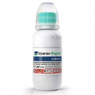 Гербіцид Ураган Форте, Syngenta, 100 мл. Онуфріївка. фото 1 Гербіцид Ураган Форте, Syngenta, 100 мл. Онуфріївка. фото 1