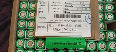 Высокострумовий акумулятор EVE 18650 INR-25P 2500mAh 30А Li-ion. Горишные Плавни. фото 1 Высокострумовий акумулятор EVE 18650 INR-25P 2500mAh 30А Li-ion. Горишные Плавни. фото 1