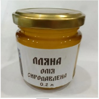 Олія соняшникова, лляна, розторопши, рижева, конопляна, чорного кміну, кунжутна. Київ. фото 1 Олія соняшникова, лляна, розторопши, рижева, конопляна, чорного кміну, кунжутна. Київ. фото 1
