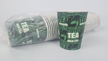 Бумажный Стакан Цветной (250мл, 50 шт) TEA зеленый Бумажные Стаканы с Рисунком . Днепр. фото 1 Бумажный Стакан Цветной (250мл, 50 шт) TEA зеленый Бумажные Стаканы с Рисунком . Днепр. фото 1