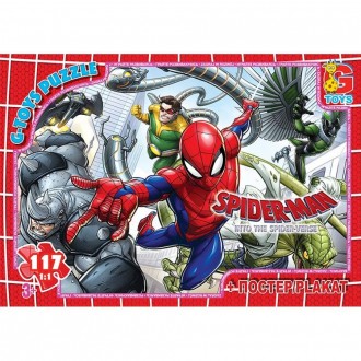 Дитяча гра пазли із серії spider-man (людина-павук) 117 елементів SM890 ТМ G-To. Кропивницкий. фото 1 Дитяча гра пазли із серії spider-man (людина-павук) 117 елементів SM890 ТМ G-To. Кропивницкий. фото 1