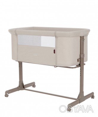 Детская приставная кроватка CARRELLO Luna CRL-16501 Silk Beige