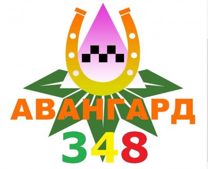 Таксі в Дніпрі (послуги з перевезень ). Київ. фото 1 Таксі в Дніпрі (послуги з перевезень ). Київ. фото 1
