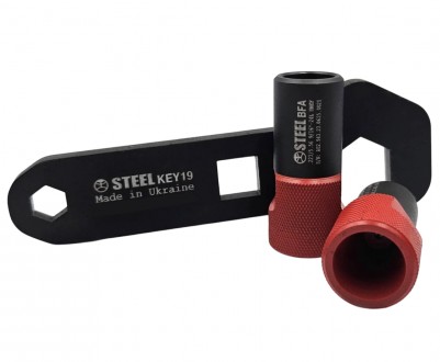 Дульна насадка STEEL BFA .223 для холостих патронів. Кременчук. фото 1 Дульна насадка STEEL BFA .223 для холостих патронів. Кременчук. фото 1