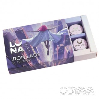 Набор втирок для ногтей LUNA Iron Lady 6 штук