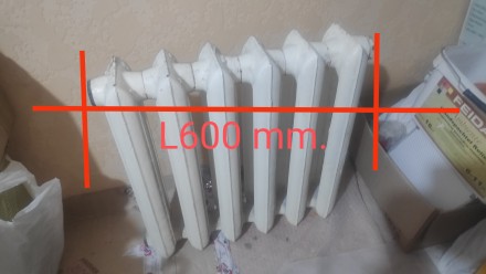 Радиатор чугунный 6 секций: L600 x H588 x S140 mm.. Киев. фото 1 Радиатор чугунный 6 секций: L600 x H588 x S140 mm.. Киев. фото 1