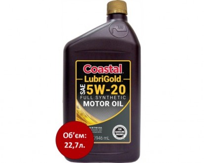 Моторна олива Coastal LubriGold Full Synthetic 5W20, 22,7л.. Киев. фото 1 Моторна олива Coastal LubriGold Full Synthetic 5W20, 22,7л.. Киев. фото 1