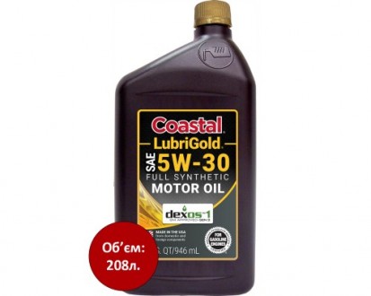 Моторна олива Coastal LubriGold Full Synthetic 5W30, 208л.. Киев. фото 1 Моторна олива Coastal LubriGold Full Synthetic 5W30, 208л.. Киев. фото 1