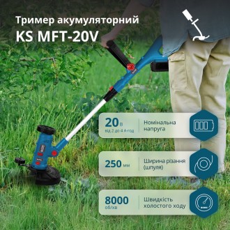 Акумуляторний багатофункційний тример KS MFT-20V . Полтава. фото 1 Акумуляторний багатофункційний тример KS MFT-20V . Полтава. фото 1