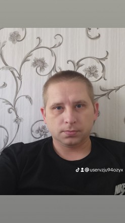 Познакомлюсь с девушкой. Кривий Ріг. фото 1 Познакомлюсь с девушкой. Кривий Ріг. фото 1