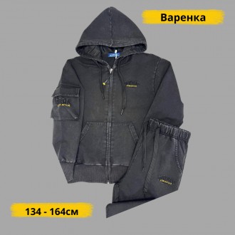 Демисезонный стильний модный костюм варенка 9-14 на молнии черного цвет на мальч. Харьков. фото 1 Демисезонный стильний модный костюм варенка 9-14 на молнии черного цвет на мальч. Харьков. фото 1