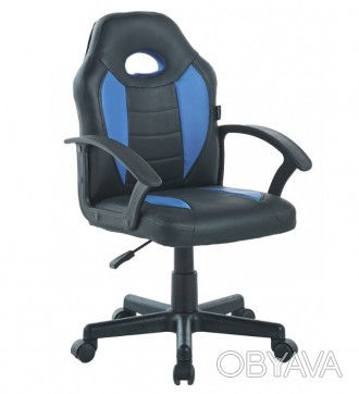 Кресло офисное геймерское Bonro B-043 черное с синими вставками