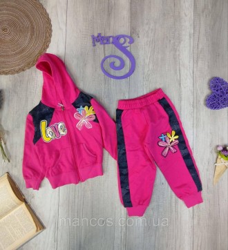 Костюм для девочки Remi Kids толстовка и штаны розовый Размер 92 (2-3 года). Кривой Рог. фото 1 Костюм для девочки Remi Kids толстовка и штаны розовый Размер 92 (2-3 года). Кривой Рог. фото 1