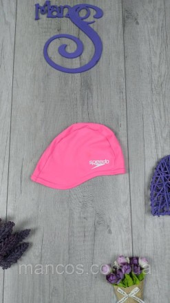 Детская шапочка для плавания Speedo розовая. Кривой Рог. фото 1 Детская шапочка для плавания Speedo розовая. Кривой Рог. фото 1