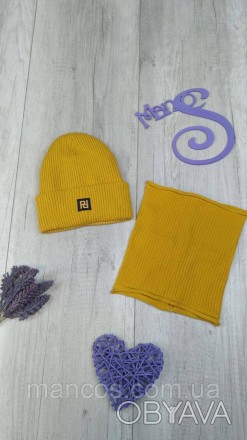 Детский комплект теплая вязаная шапка и хомут горчичного цвета Размер 52-54