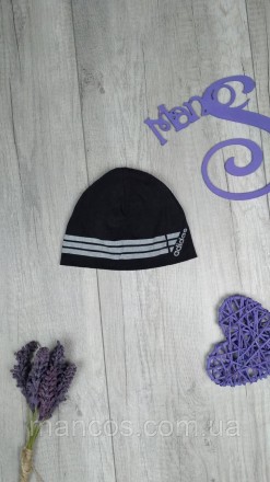 Шапка для мальчика Adidas демисезонная чёрная Размер 52/53 (5-6 лет). Кривой Рог. фото 1 Шапка для мальчика Adidas демисезонная чёрная Размер 52/53 (5-6 лет). Кривой Рог. фото 1
