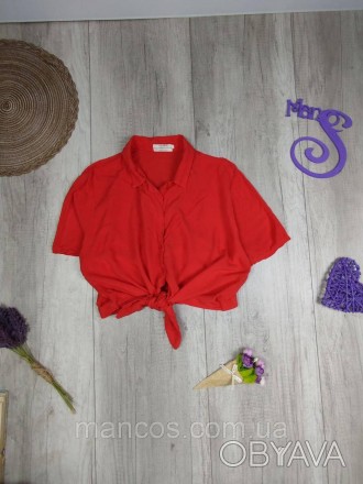 Женская короткая блузка Pull&Bear с коротким рукавом красная Размер L (48)