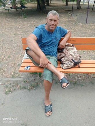 Познакомлюсь с девушкой. Кривий Ріг. фото 1 Познакомлюсь с девушкой. Кривий Ріг. фото 1