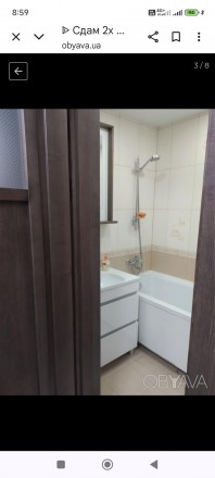 Здається 2-к.квартира на Попова- Велмаркет. Квартира з ремонтом,необхідні меблі,. . фото 4