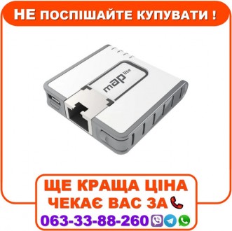 Точка доступу MikroTik mAP lite (RBmAPL-2nD). Дніпро. фото 1 Точка доступу MikroTik mAP lite (RBmAPL-2nD). Дніпро. фото 1
