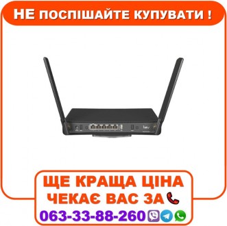 Wi-Fi роутер MikroTik hAP ax³ (C53UiG+5HPaxD2HPaxD) WiFi 6. Днепр. фото 1 Wi-Fi роутер MikroTik hAP ax³ (C53UiG+5HPaxD2HPaxD) WiFi 6. Днепр. фото 1