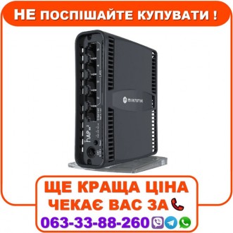 Wi-Fi роутер Mikrotik hAP ax² (C52iG-5HaxD2HaxD-TC) WiFi 6. Днепр. фото 1 Wi-Fi роутер Mikrotik hAP ax² (C52iG-5HaxD2HaxD-TC) WiFi 6. Днепр. фото 1