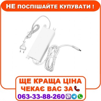 Блок живлення Full Energy BGP-1210UW 12В 10А. Дніпро. фото 1 Блок живлення Full Energy BGP-1210UW 12В 10А. Дніпро. фото 1