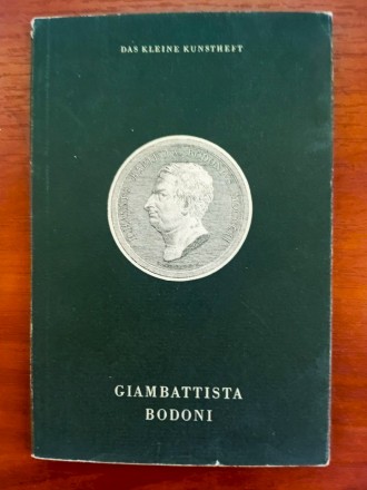 Книга "giambattista bodoni", horstschuster, 1956. Киев. фото 1 Книга "giambattista bodoni", horstschuster, 1956. Киев. фото 1