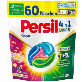 Капсулы для стирки Persil Color, 60 caps - 1020 кг. Одесса. фото 1 Капсулы для стирки Persil Color, 60 caps - 1020 кг. Одесса. фото 1