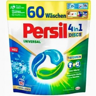 Капсулы для стирки Persil Universal, 60 caps - 1020 кг. Одесса. фото 1 Капсулы для стирки Persil Universal, 60 caps - 1020 кг. Одесса. фото 1