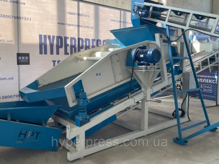 Дробильно-сортувальна лінія ДСЩ-500 на базі щокової дробарки ДЩ-500. Луцьк. фото 1 Дробильно-сортувальна лінія ДСЩ-500 на базі щокової дробарки ДЩ-500. Луцьк. фото 1