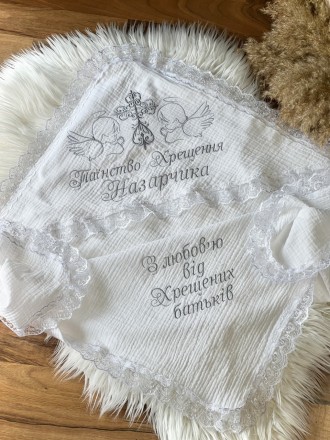 Крижма іменна Муслін Briliant Baby двошаровий білий 100х100 см з мереживом Банти. Львов. фото 1 Крижма іменна Муслін Briliant Baby двошаровий білий 100х100 см з мереживом Банти. Львов. фото 1